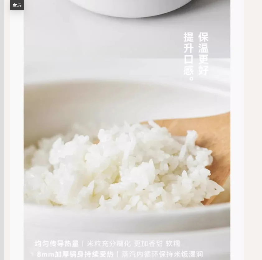 Kitchen Appliances Japan - Olayks-olla arrocera de cerámica de 220V,