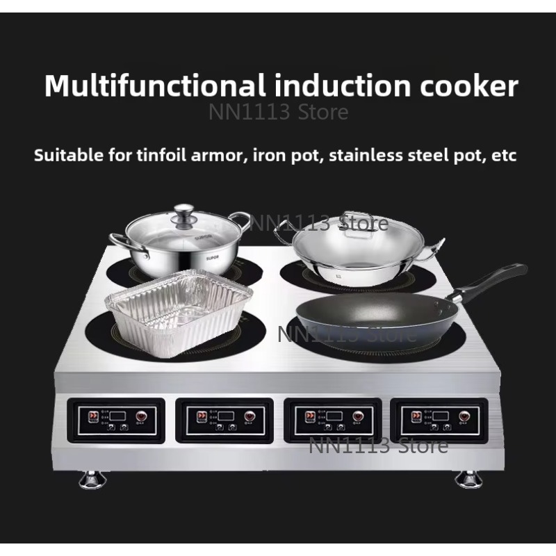 Wok Electric Flat - Cocina de Inducción comercial de acero
