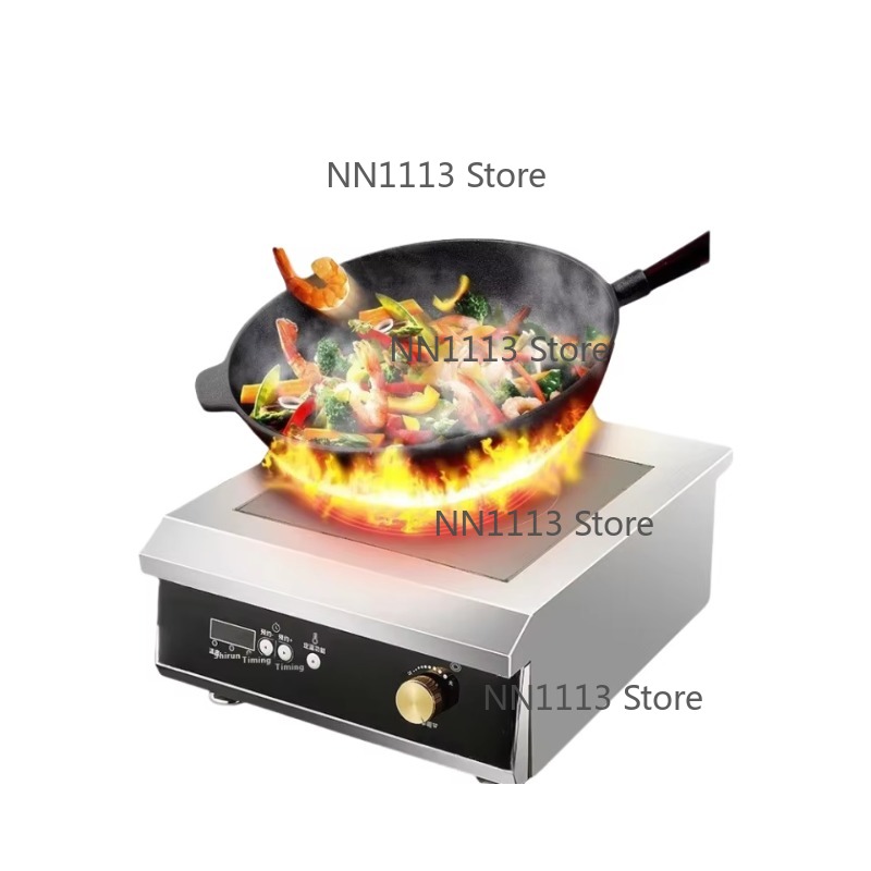 Wok Electric Flat - Cocina de Inducción comercial de alta