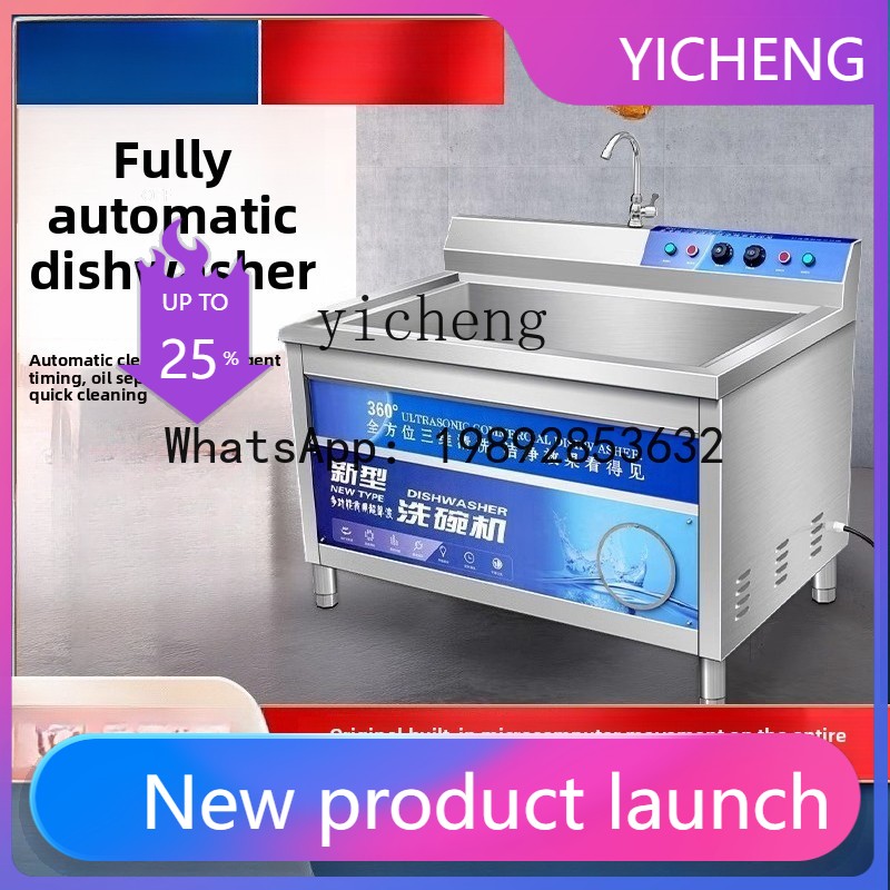 Kitchen Appliances Online - Lavavajillas Ultrasónico XWJ Comercial, Totalmente Automático,