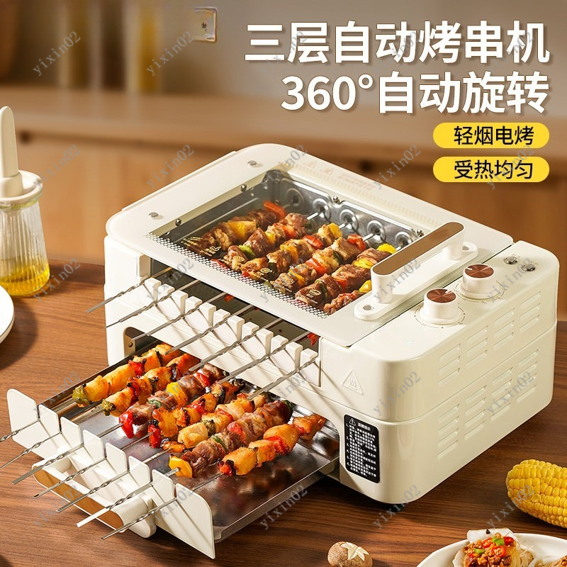 Plancha Eléctrica Multifuncion - Hot Pot Electric reseña y precio
