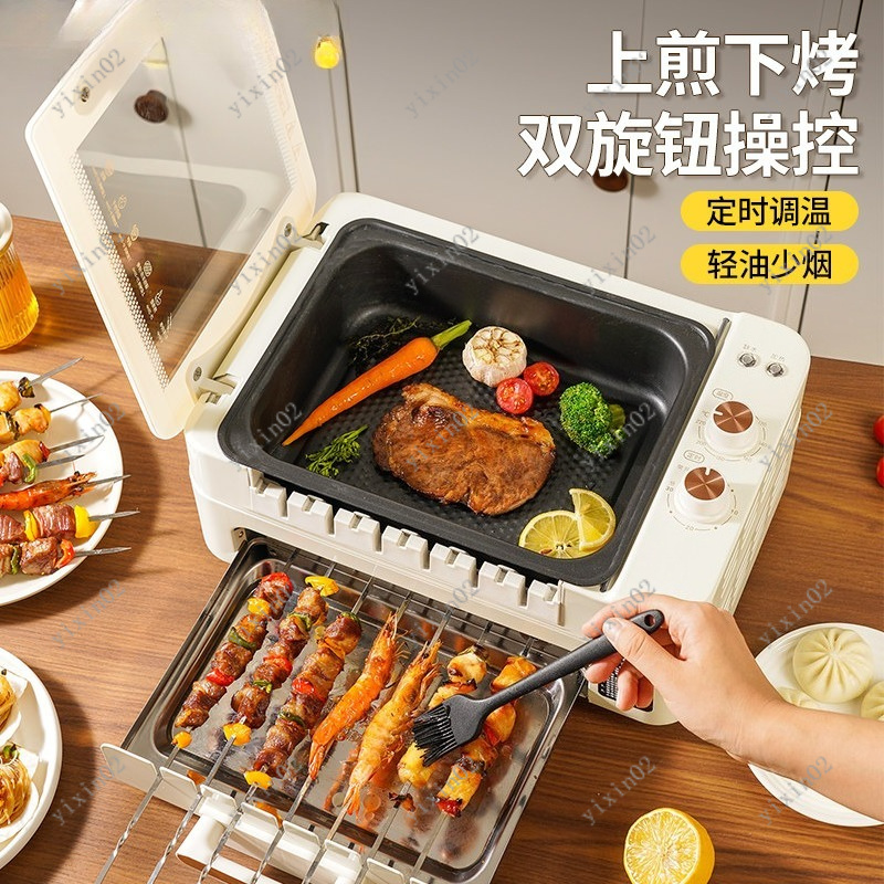 Plancha Eléctrica Multifuncion - Hot Pot Electric reseña y precio