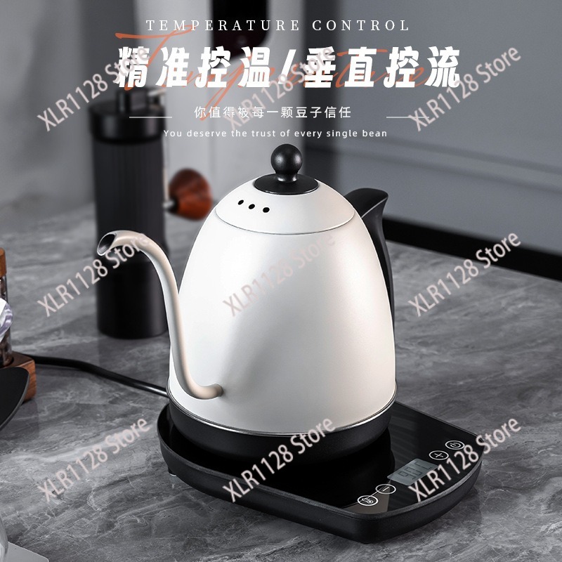 Hervidor Eléctrico con Control - Electric Kettle Gooseneck reseña y precio