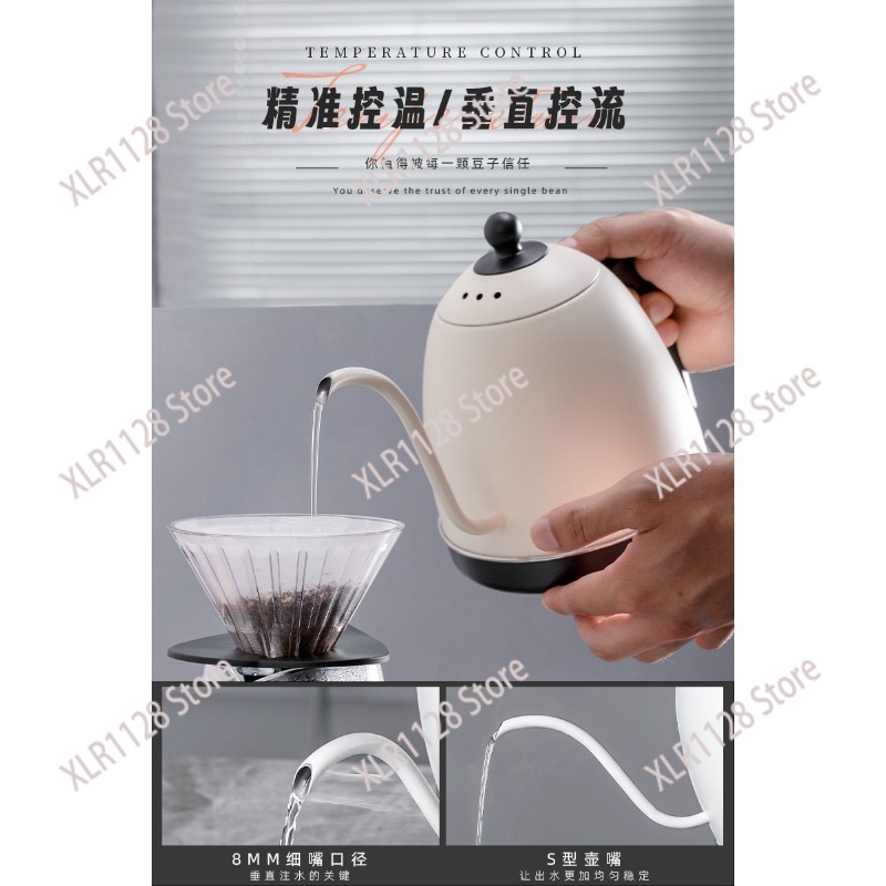 Hervidor Eléctrico con Control - Electric Kettle Gooseneck reseña y precio