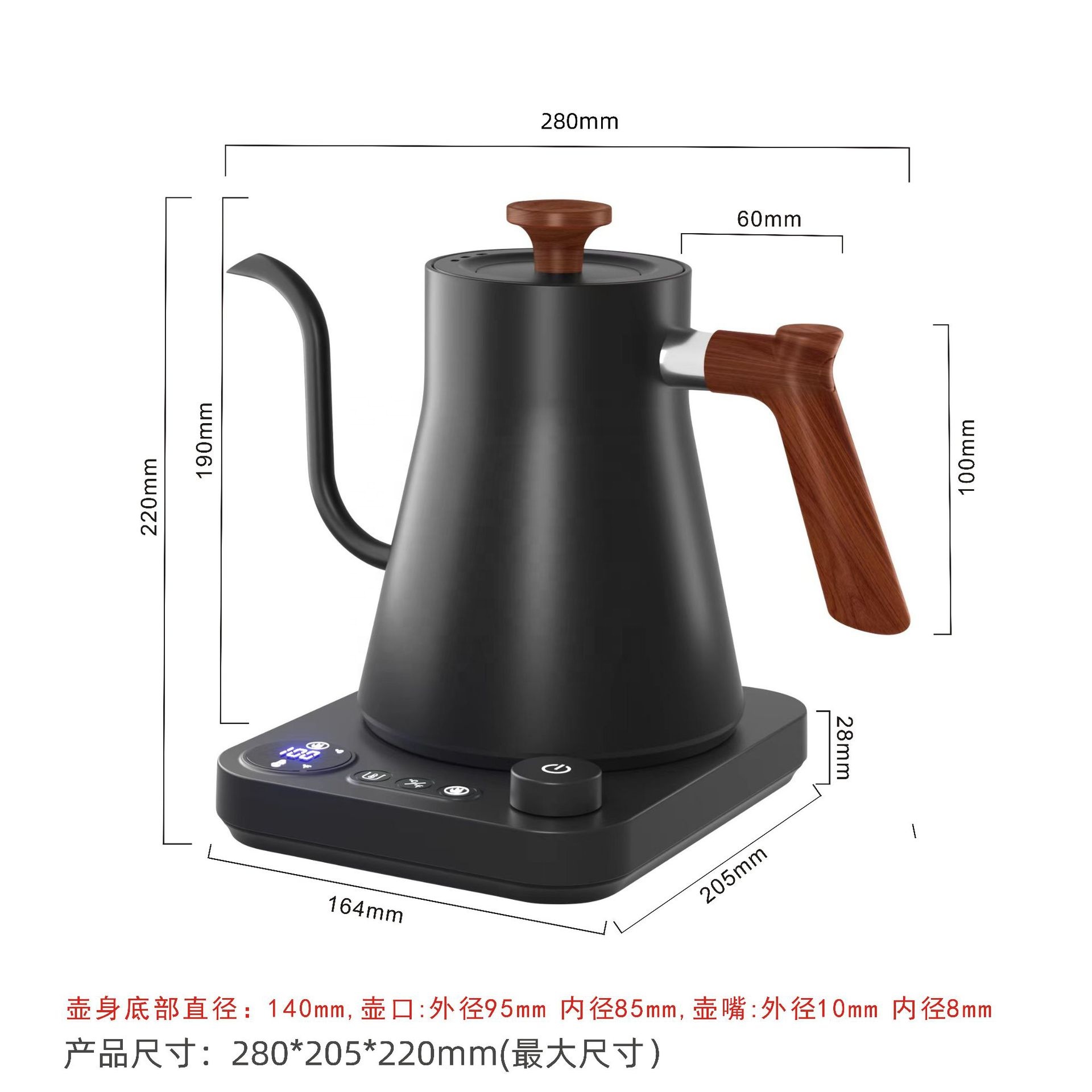 Nuevo Diseño: Hervidor Eléctri - Electric Kettle Gooseneck reseña y precio