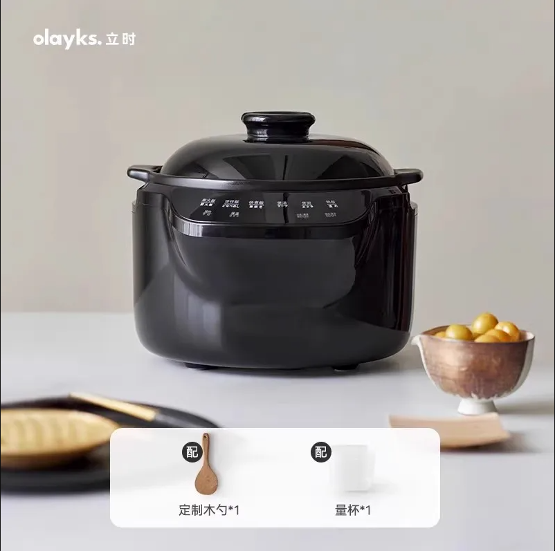 Olayks-olla arrocera de cerámi - Kitchen Appliances Japan reseña y precio