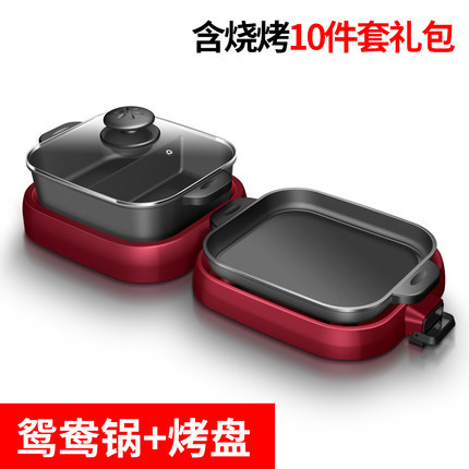 AOLIVIYA Olla Eléctrica Plegab - Hot Pot Electric reseña y precio
