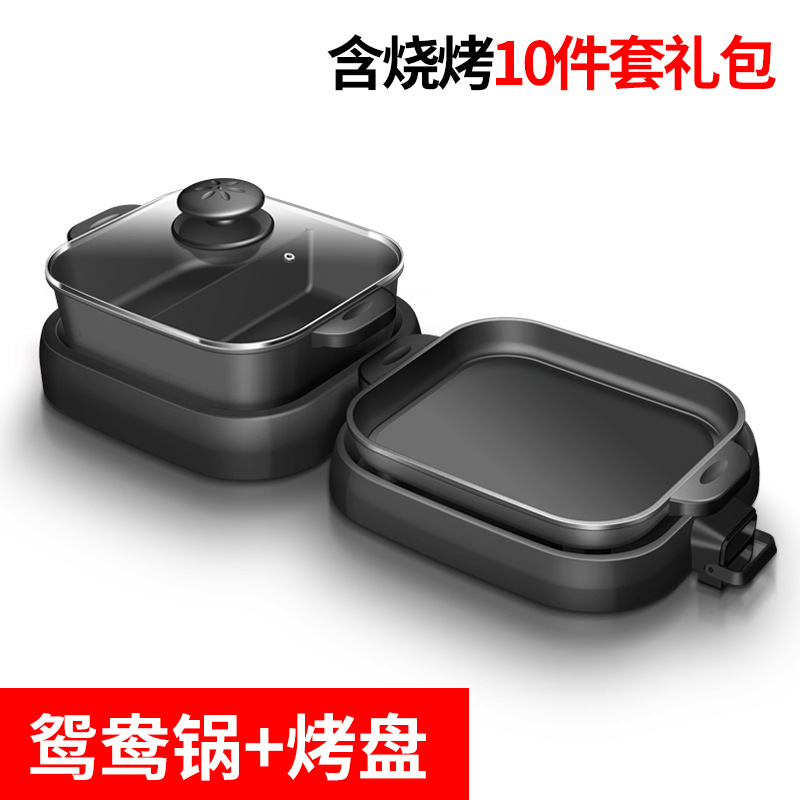 AOLIVIYA Olla Eléctrica Plegab - Hot Pot Electric reseña y precio