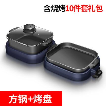 AOLIVIYA Olla Eléctrica Plegab - Hot Pot Electric reseña y precio