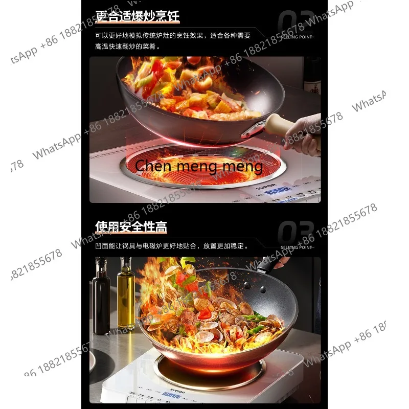 Cocina electromagnética comerc - Wok Electric Flat reseña y precio