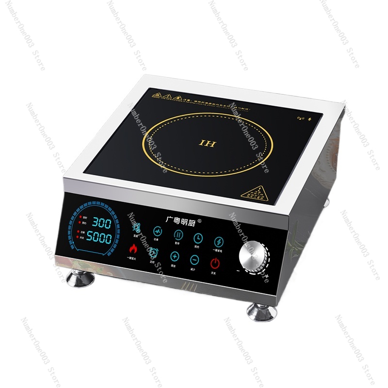 Cocina de Inducción de Alta Po - Wok Electric Flat reseña y precio