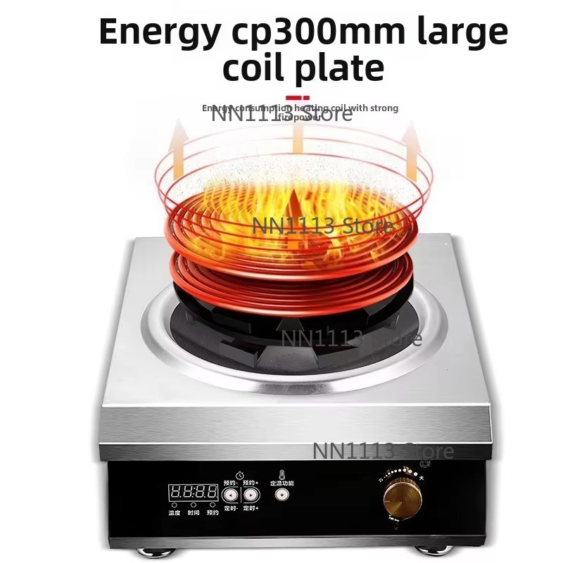 Cocina de Inducción comercial  - Wok Electric Flat reseña y precio