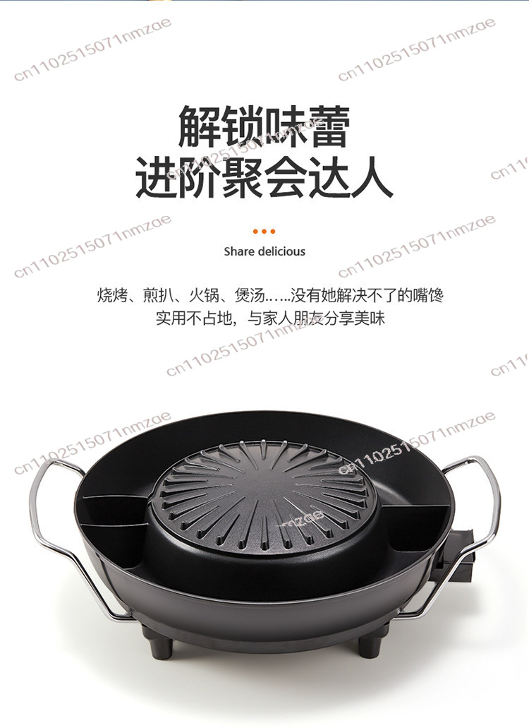 Olla Eléctrica para Interiores - Hot Pot Electric reseña y precio