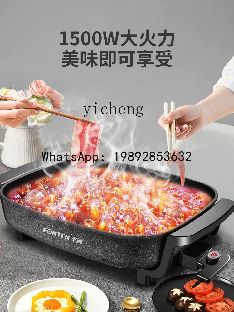 Olla Eléctrica Multifuncional  - Hot Pot Electric reseña y precio