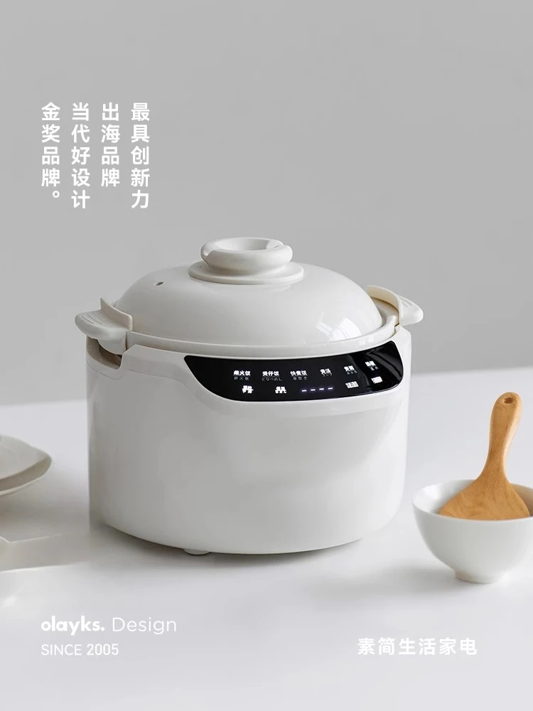Olayks-olla arrocera de cerámi - Kitchen Appliances Japan reseña y precio