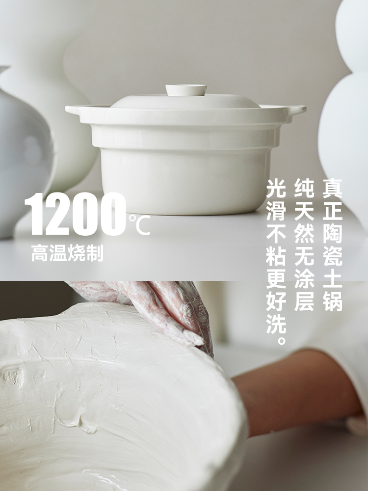 Olayks-olla arrocera de cerámi - Kitchen Appliances Japan reseña y precio