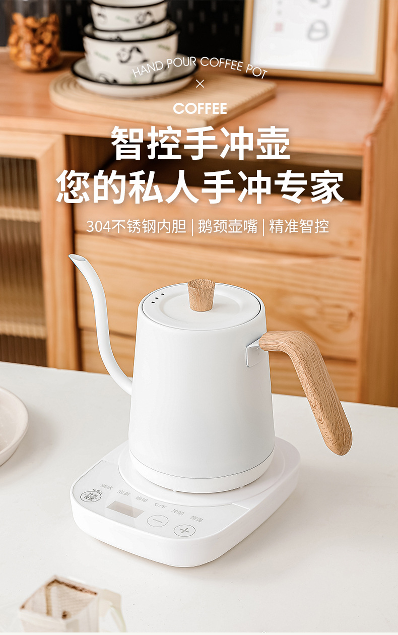 Hervidor Eléctrico de Acero In - Electric Kettle Gooseneck reseña y precio