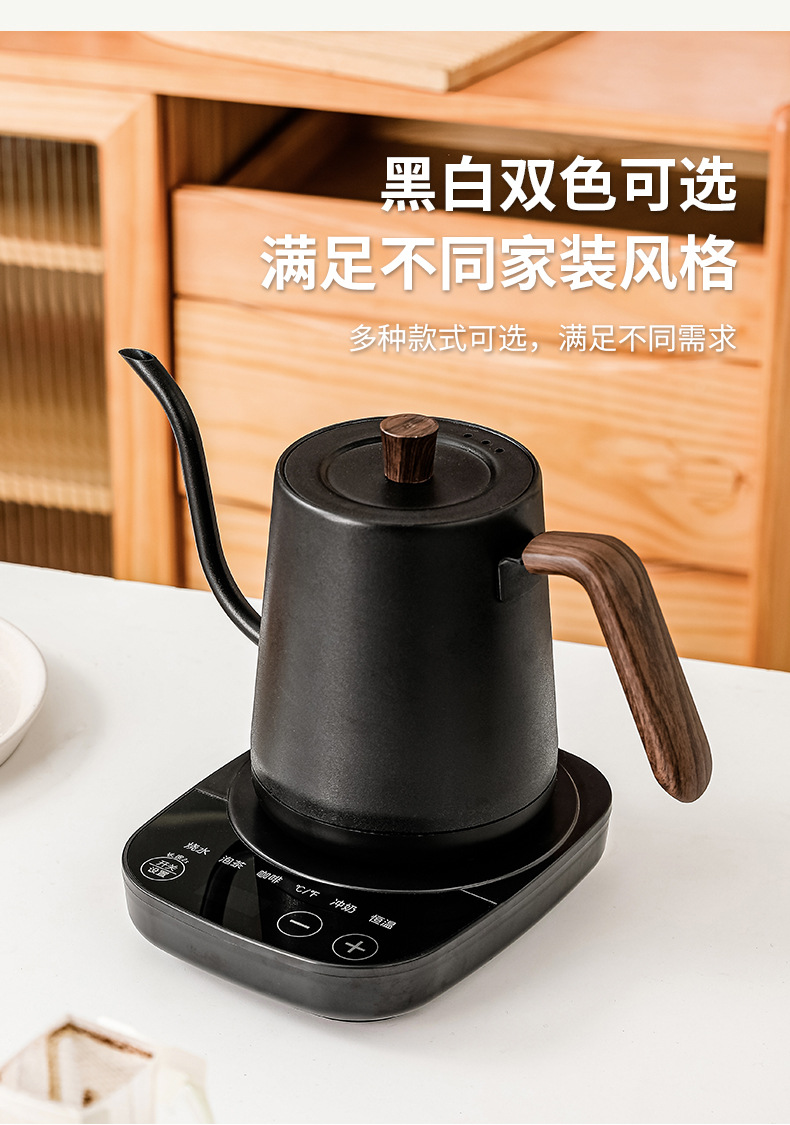 Hervidor Eléctrico de Acero In - Electric Kettle Gooseneck reseña y precio