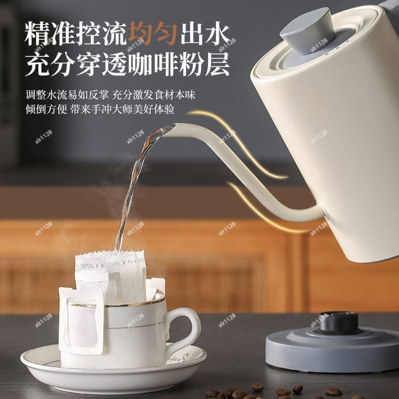 Hervidor Eléctrico de 110V con - Electric Kettle Gooseneck reseña y precio