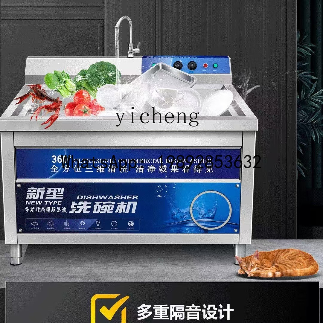 Lavavajillas Ultrasónico XWJ C - Kitchen Appliances Online reseña y precio