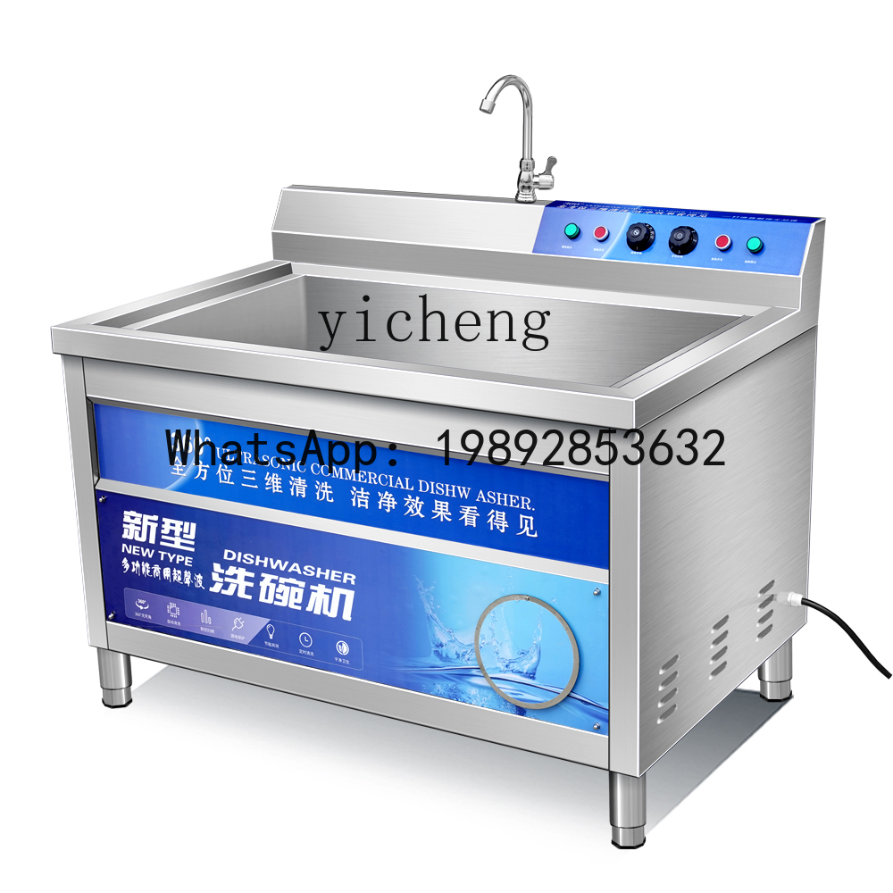 Lavavajillas Ultrasónico XWJ C - Kitchen Appliances Online reseña y precio