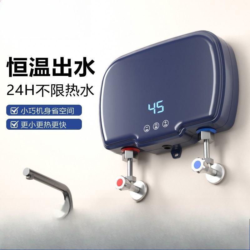 Calentador de agua instantáneo - Kitchen Appliances Rental reseña y precio